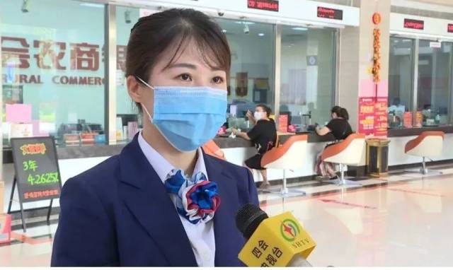 農商銀行有沒有汽車抵押貸款(農商銀行車輛抵押貸款)？ (http://www.771378.com/) 知識問答 第7張