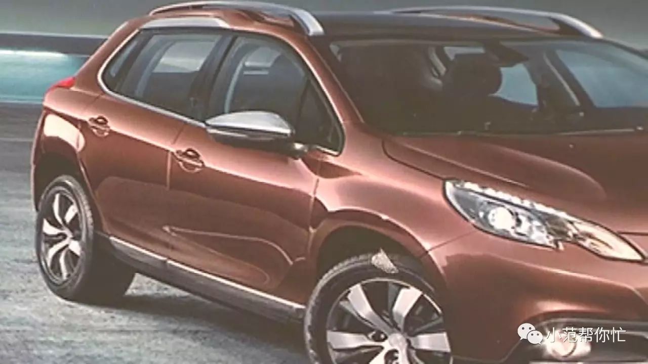車貸是抵押車子什么(抵押車貸款好不好)？ (http://www.771378.com/) 知識問答 第1張