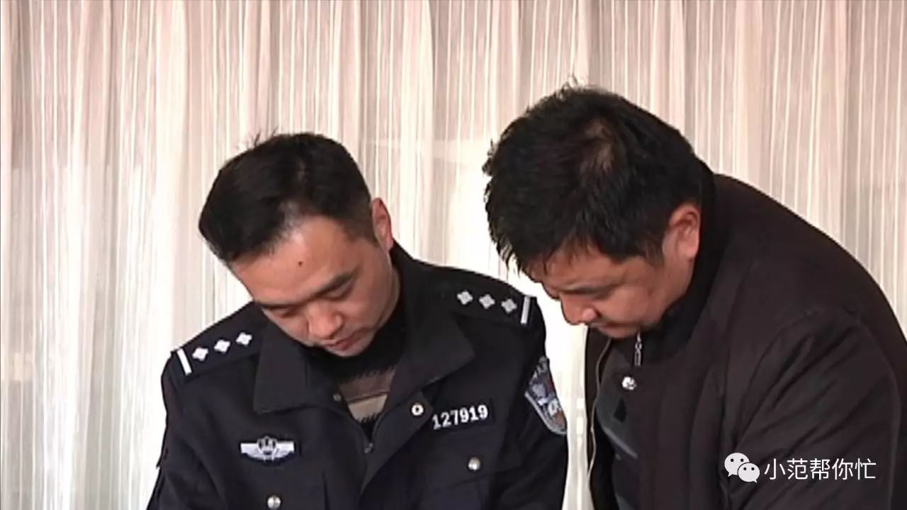 車貸是抵押車子什么(抵押車貸款好不好)？ (http://www.771378.com/) 知識問答 第6張