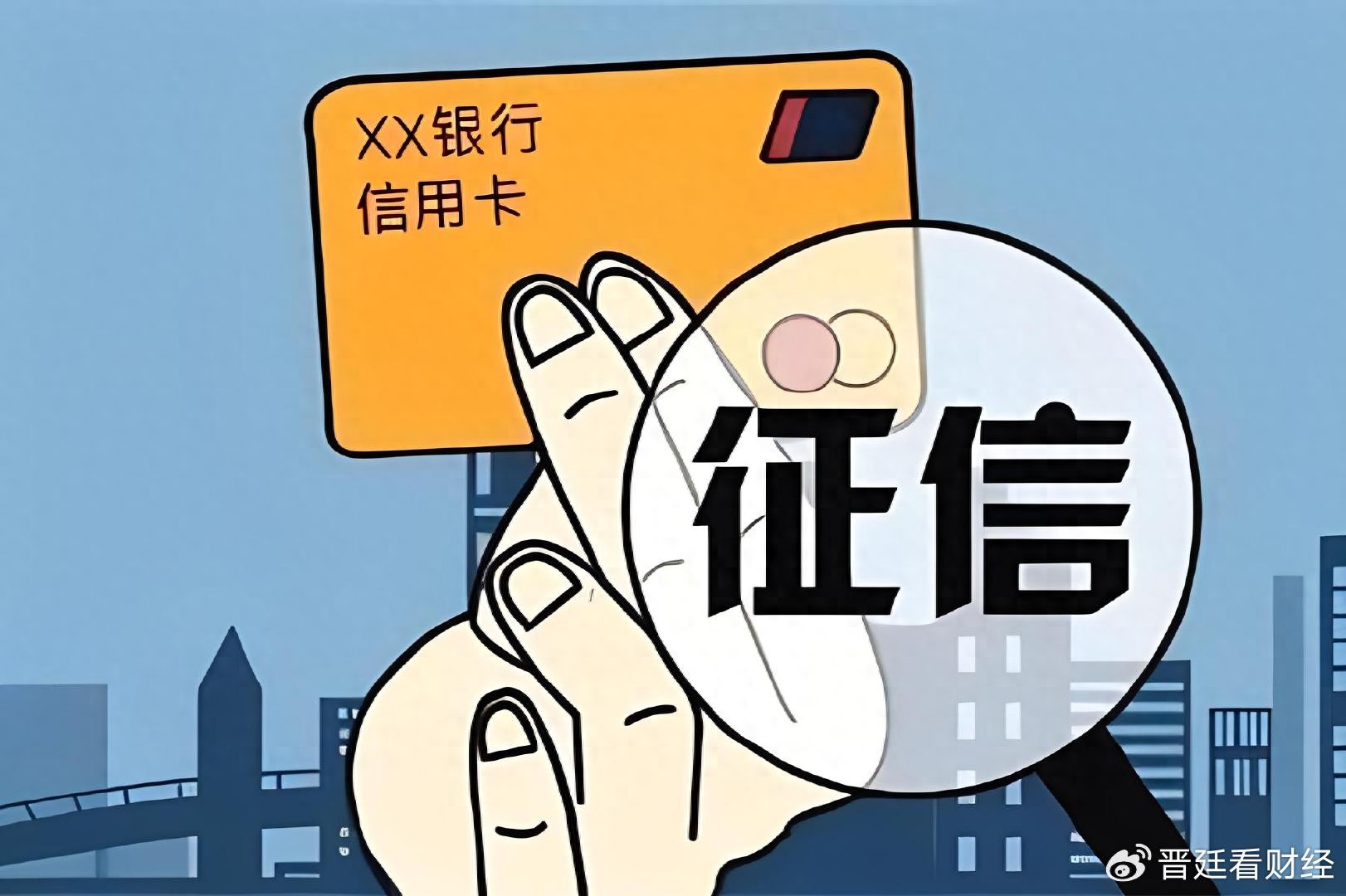 銀行可以辦車輛抵押貸款嗎(抵押貸款辦車輛銀行可以辦理嗎)？ (http://www.771378.com/) 知識問答 第1張