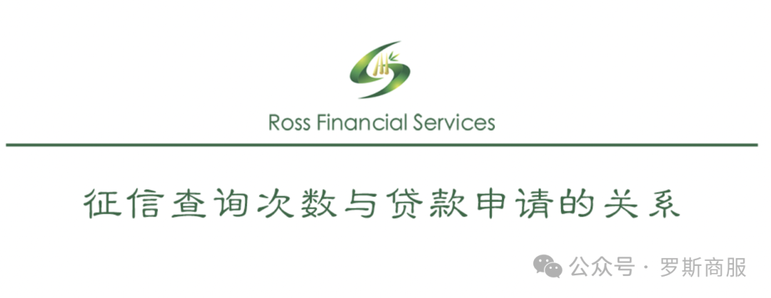 汽車抵押貸款去哪個銀行好(汽車抵押貸款銀行)？ (http://www.771378.com/) 知識問答 第5張