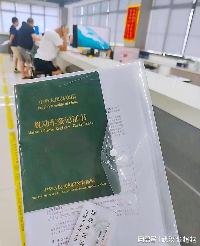 車輛抵押貸款有什么風(fēng)險嗎(抵押貸款車輛風(fēng)險有哪些)？ (http://www.771378.com/) 知識問答 第3張