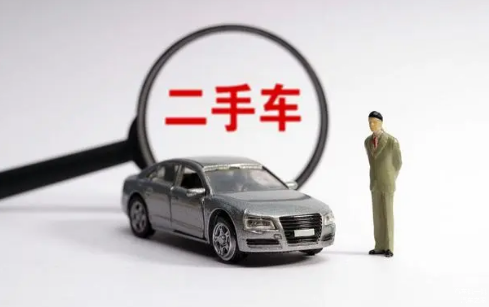 按揭車抵押貸款怎么辦理(按揭車做抵押貸款)？ (http://www.771378.com/) 知識問答 第1張