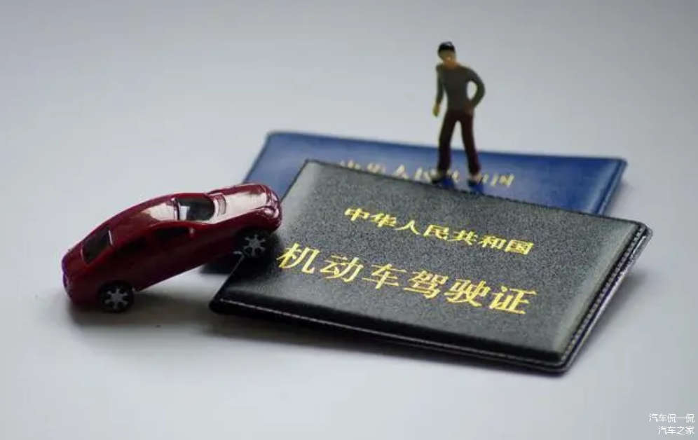 按揭車抵押貸款怎么辦理(按揭車做抵押貸款)？ (http://www.771378.com/) 知識問答 第4張