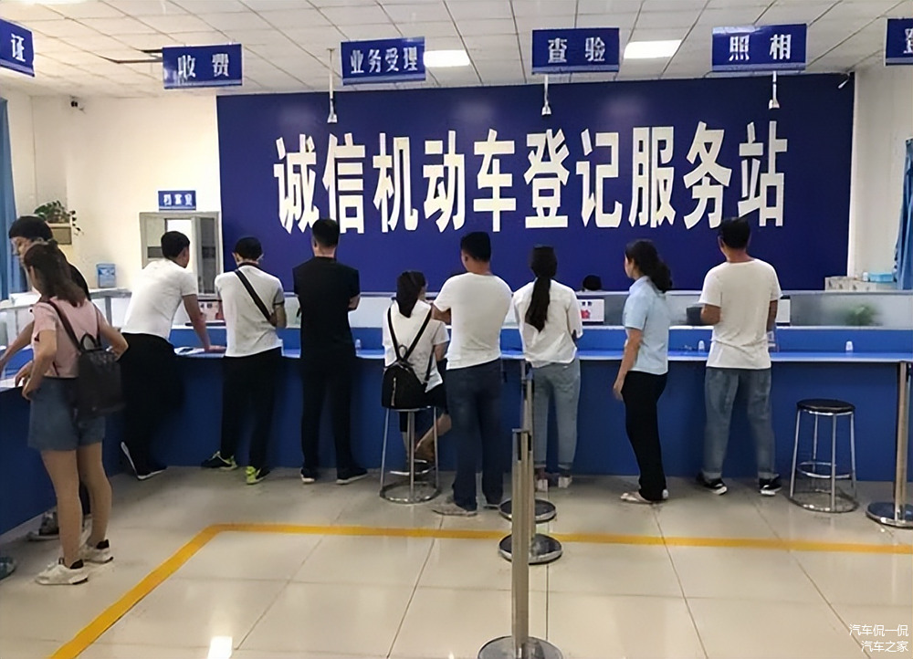 按揭車抵押貸款怎么辦理(按揭車做抵押貸款)？ (http://www.771378.com/) 知識問答 第7張