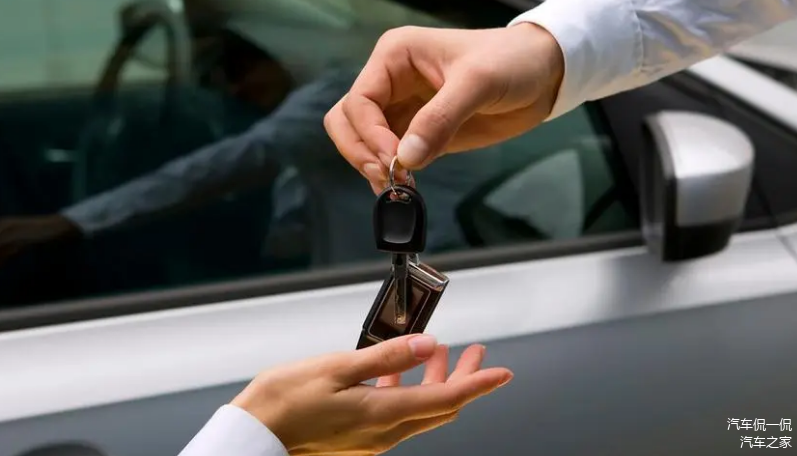 按揭車抵押貸款怎么辦理(按揭車做抵押貸款)？ (http://www.771378.com/) 知識問答 第10張