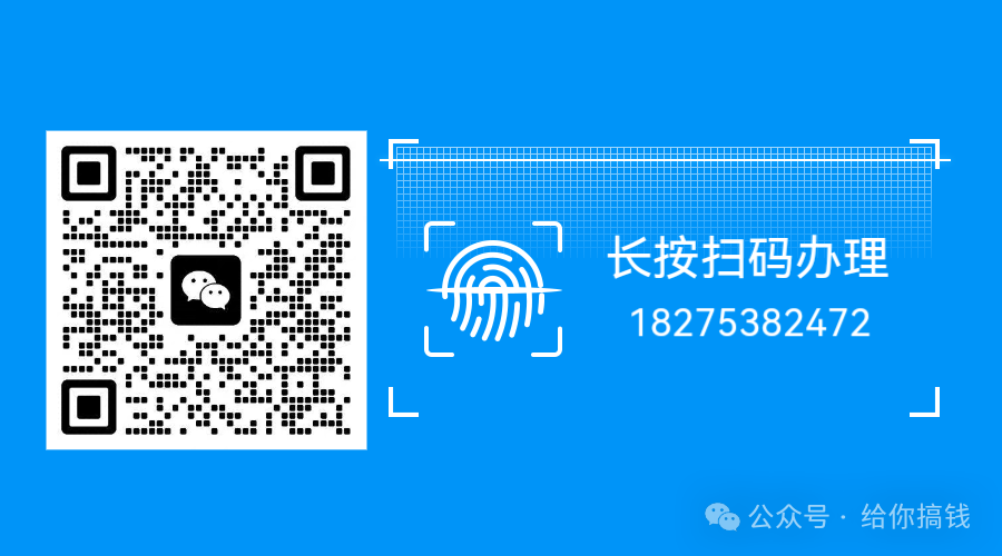 車抵押貸款手續(xù)是多少(抵押貸款車是什么意思)？ (http://www.771378.com/) 知識(shí)問答 第1張