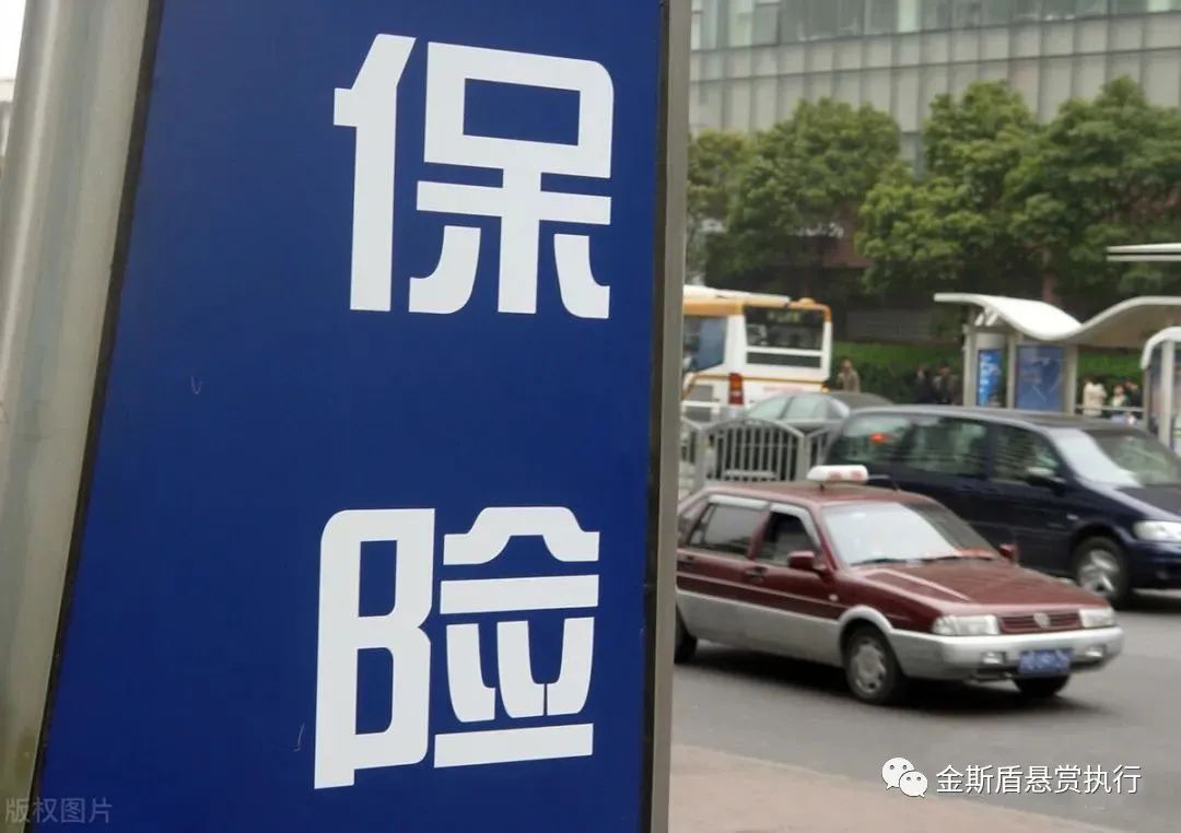 抵押貸款車輛可以買嗎(抵押貸款買的車可以賣嗎)？ (http://www.771378.com/) 知識問答 第4張
