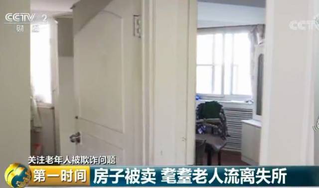 我的車抵押貸款了現在想賣掉(把抵押車賣了)？ (http://www.771378.com/) 知識問答 第1張