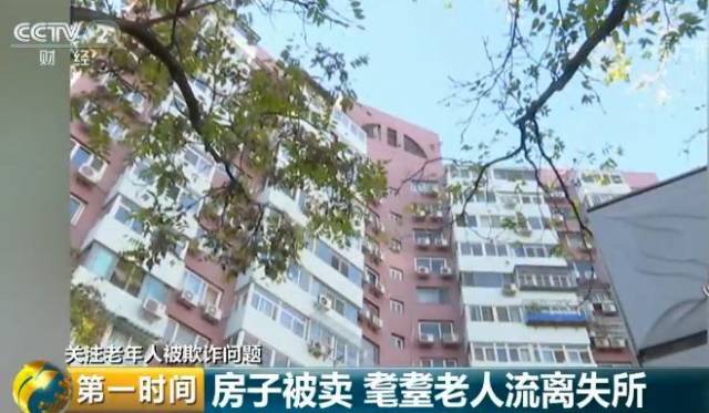 我的車抵押貸款了現在想賣掉(把抵押車賣了)？ (http://www.771378.com/) 知識問答 第2張