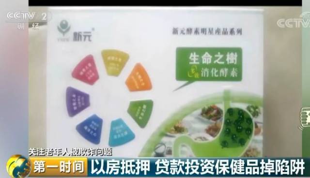 我的車抵押貸款了現在想賣掉(把抵押車賣了)？ (http://www.771378.com/) 知識問答 第4張