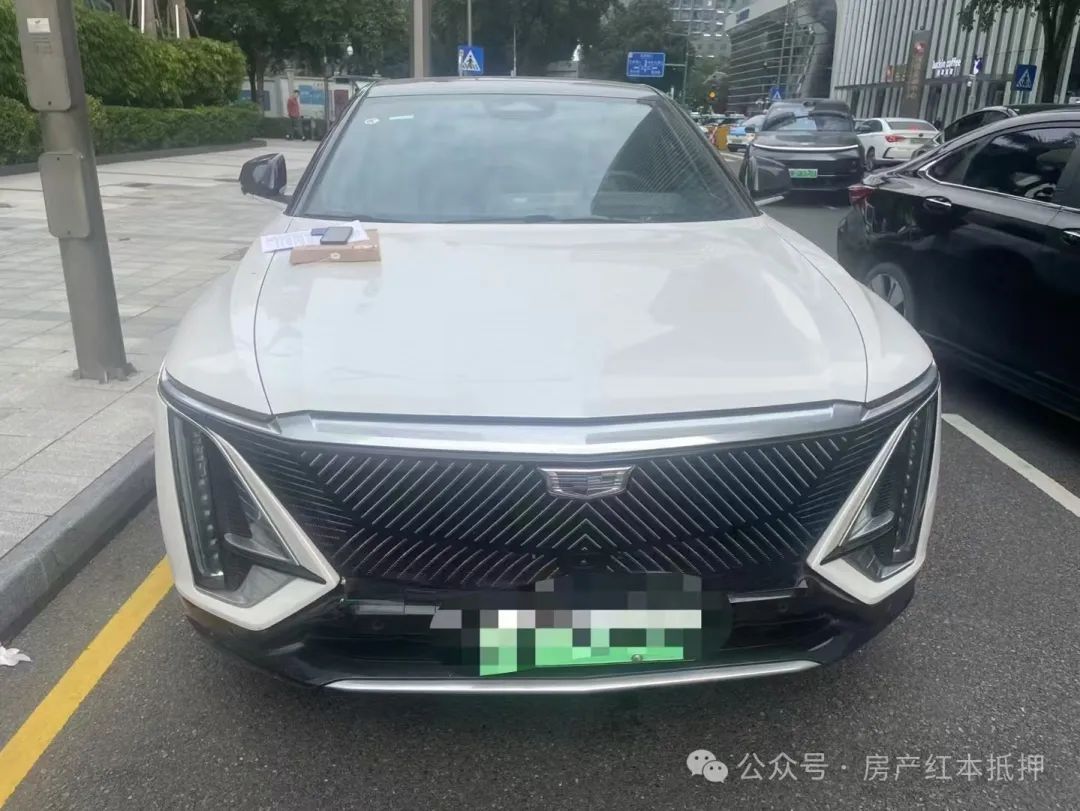 車抵貸抵押借款(抵押貸車輛)？ (http://www.771378.com/) 知識(shí)問答 第2張