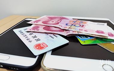 把車輛抵押貸款給銀行貸款(貸款抵押車輛銀行能查到嗎)？ (http://www.771378.com/) 知識問答 第1張