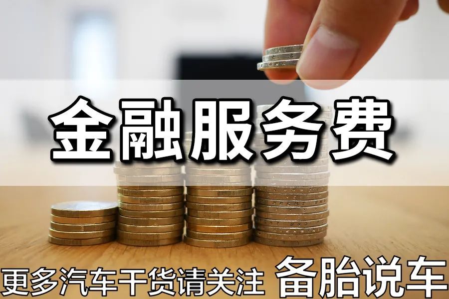 車抵押借款利息(抵押車?yán)⑻呶铱梢云鹪V嗎)？ (http://www.771378.com/) 知識問答 第1張