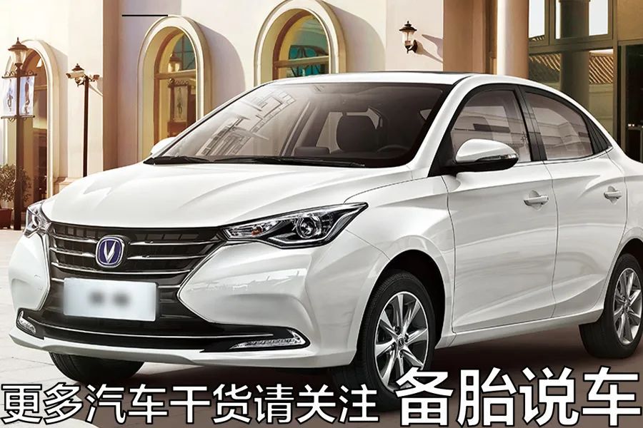 車抵押借款利息(抵押車?yán)⑻呶铱梢云鹪V嗎)？ (http://www.771378.com/) 知識問答 第2張