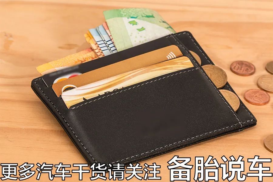 車抵押借款利息(抵押車?yán)⑻呶铱梢云鹪V嗎)？ (http://www.771378.com/) 知識問答 第3張