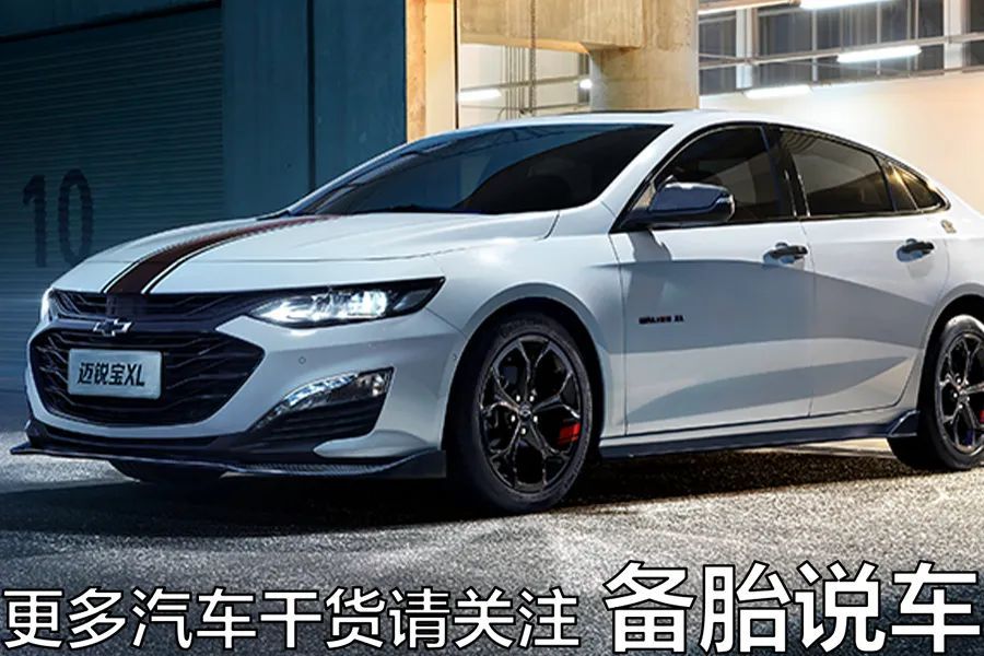 車抵押借款利息(抵押車?yán)⑻呶铱梢云鹪V嗎)？ (http://www.771378.com/) 知識問答 第4張
