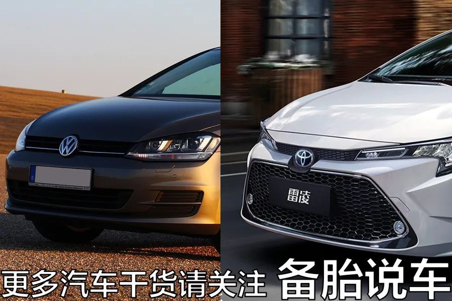 車抵押借款利息(抵押車?yán)⑻呶铱梢云鹪V嗎)？ (http://www.771378.com/) 知識問答 第5張