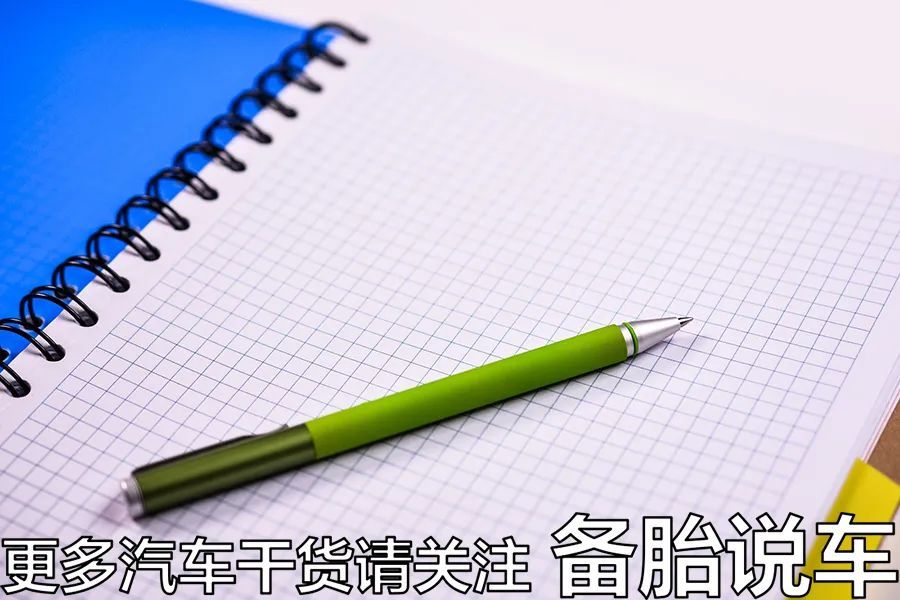 車抵押借款利息(抵押車?yán)⑻呶铱梢云鹪V嗎)？ (http://www.771378.com/) 知識問答 第7張