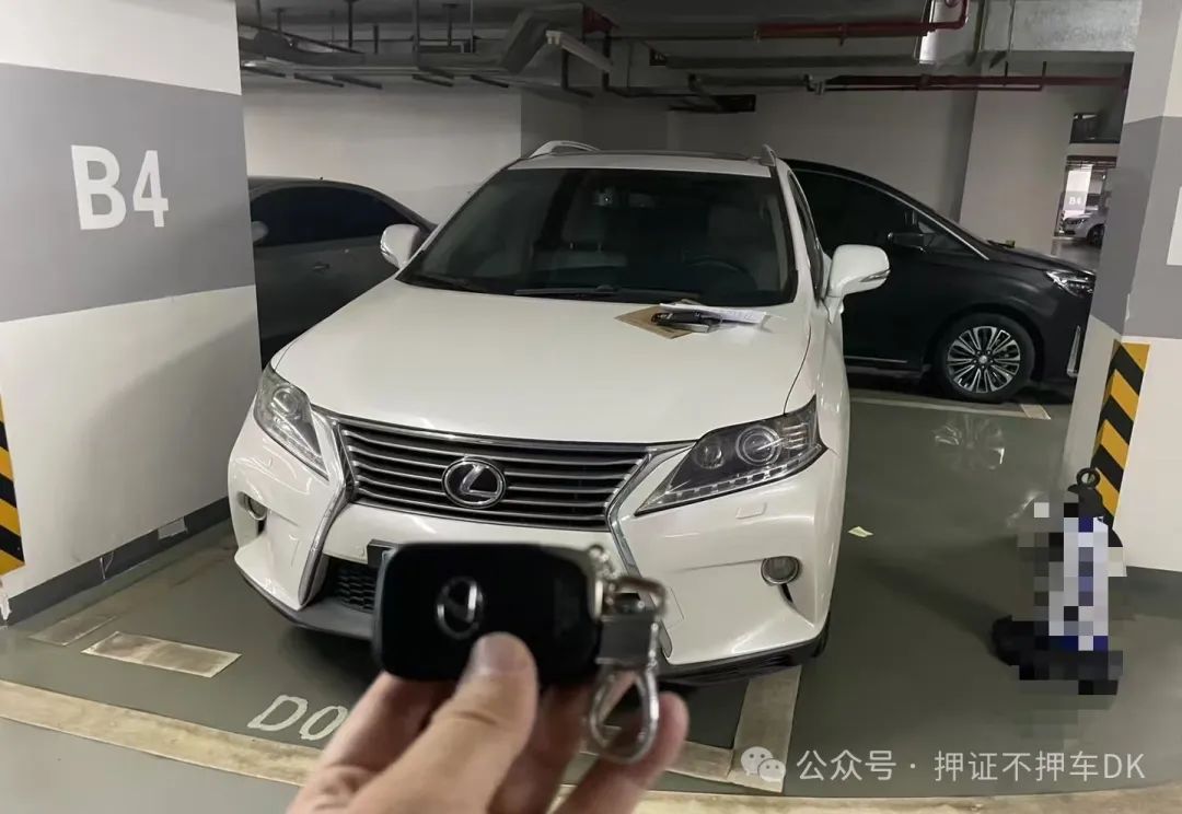 不看征信的車抵押貸款咨詢(汽車抵押貸款征信)？ (http://www.771378.com/) 知識問答 第1張