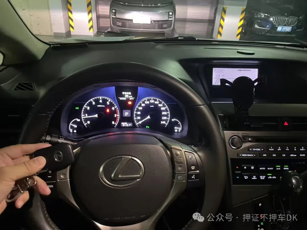 不看征信的車抵押貸款咨詢(汽車抵押貸款征信)？ (http://www.771378.com/) 知識問答 第2張