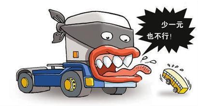 個人貸款用車抵押貸款(貸款抵押用車個人能貸款嗎)？ (http://www.771378.com/) 知識問答 第1張