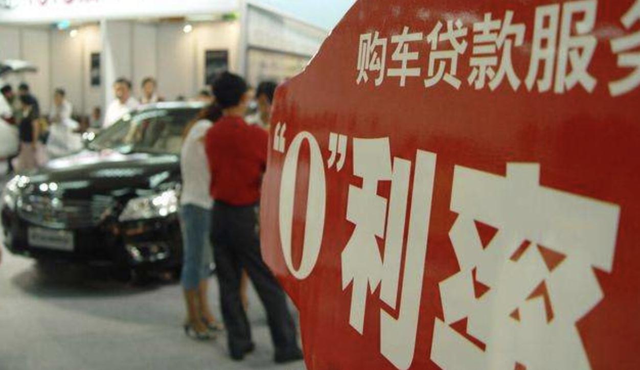 銀行貸款用車抵押貸款(車子抵押貸款銀行)？ (http://www.771378.com/) 知識問答 第1張