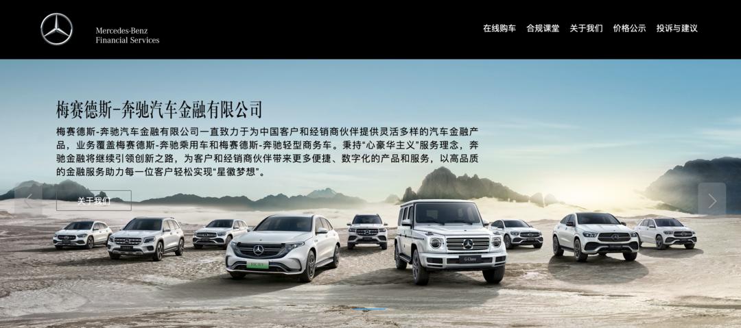 銀行貸款用車抵押貸款(車子抵押貸款銀行)？ (http://www.771378.com/) 知識問答 第3張