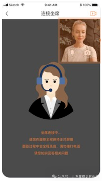 專業(yè)車輛抵押貸款(抵押車貸款業(yè)務(wù)前景)？ (http://www.771378.com/) 知識問答 第9張