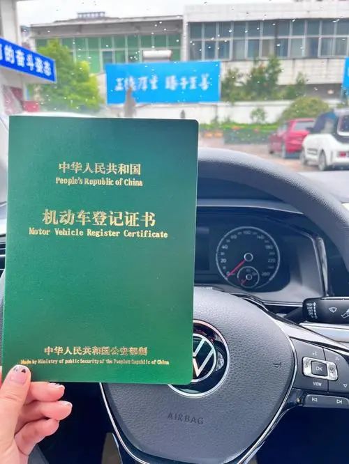車抵押貸款靠譜么(抵押車貸款app軟件哪個(gè)好)？ (http://www.771378.com/) 知識(shí)問答 第2張