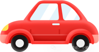 不需要抵押車輛綠本的貸款(抵押車貸款需要綠本嗎)？ (http://www.771378.com/) 知識問答 第4張