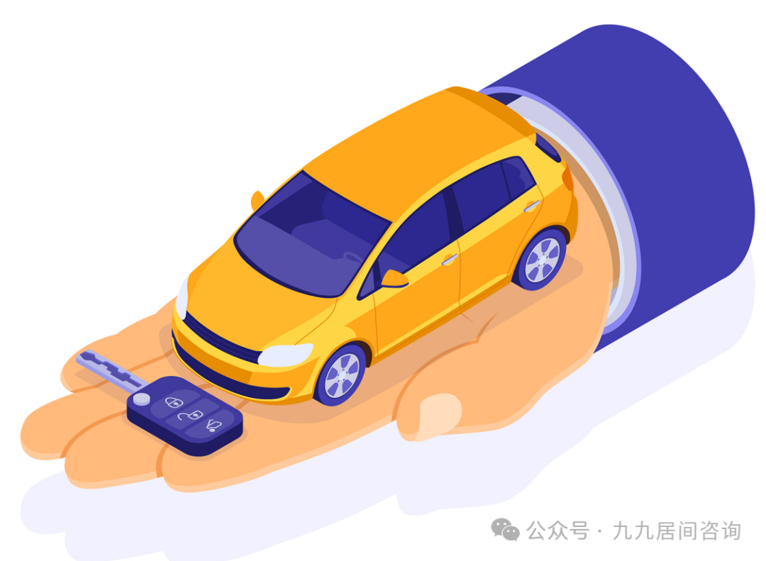不需要抵押車輛綠本的貸款(抵押貸款車輛需要綠本嗎)？ (http://www.771378.com/) 知識問答 第4張