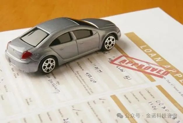 車輛大本抵押貸款不押車(抵押車帶大本和不帶區別)？ (http://www.771378.com/) 知識問答 第1張