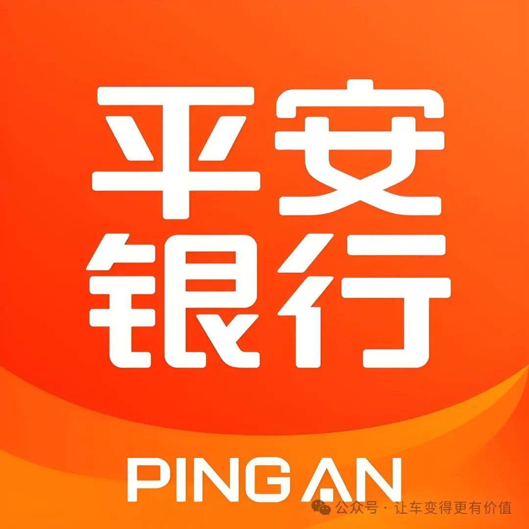 可靠的汽車抵押貸款公司(正規(guī)的抵押車貸款公司)？ (http://www.771378.com/) 知識問答 第3張