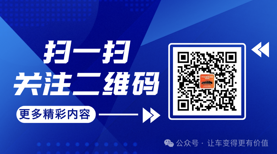 可靠的汽車抵押貸款公司(正規(guī)的抵押車貸款公司)？ (http://www.771378.com/) 知識問答 第5張