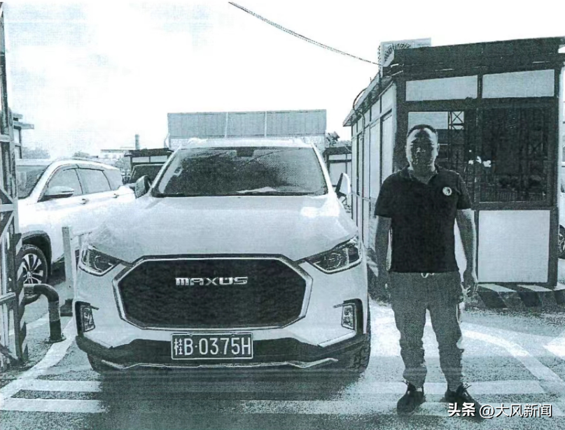 20萬車抵押貸款(抵押貸款車輛可以異地解押嗎)？ (http://www.771378.com/) 知識問答 第1張
