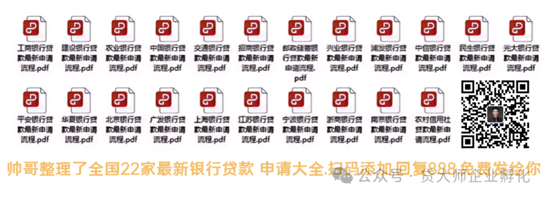 7萬的車抵押貸款(抵押貸款車貸款還完怎么解除)？ (http://www.771378.com/) 知識問答 第3張