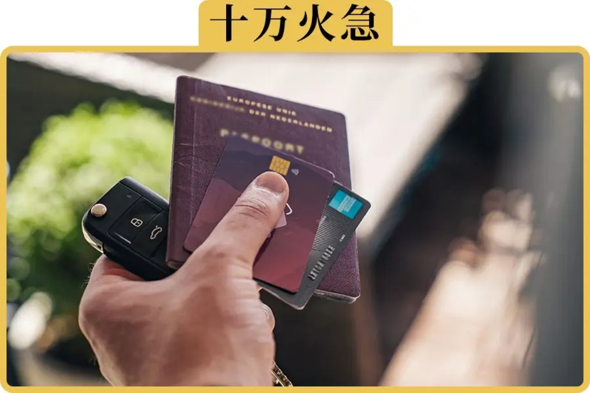把自己的車抵押貸款(抵押貸款車貸款還完怎么解除)？ (http://www.771378.com/) 知識問答 第1張