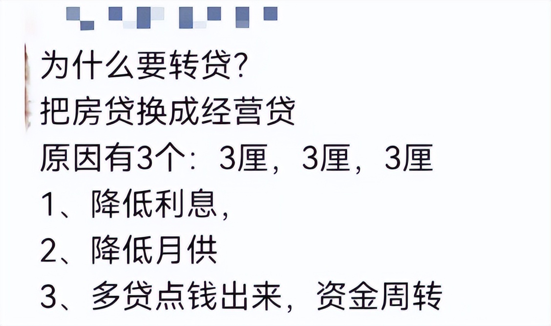 60萬車抵押貸款(抵押貸款車輛解押流程)？ (http://www.771378.com/) 知識問答 第2張