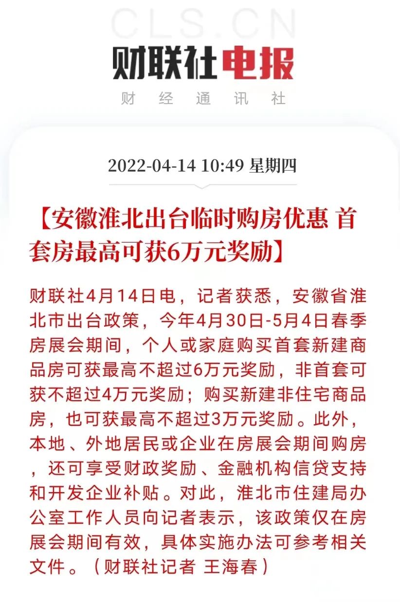 60萬車抵押貸款(抵押貸款車輛解押流程)？ (http://www.771378.com/) 知識問答 第5張