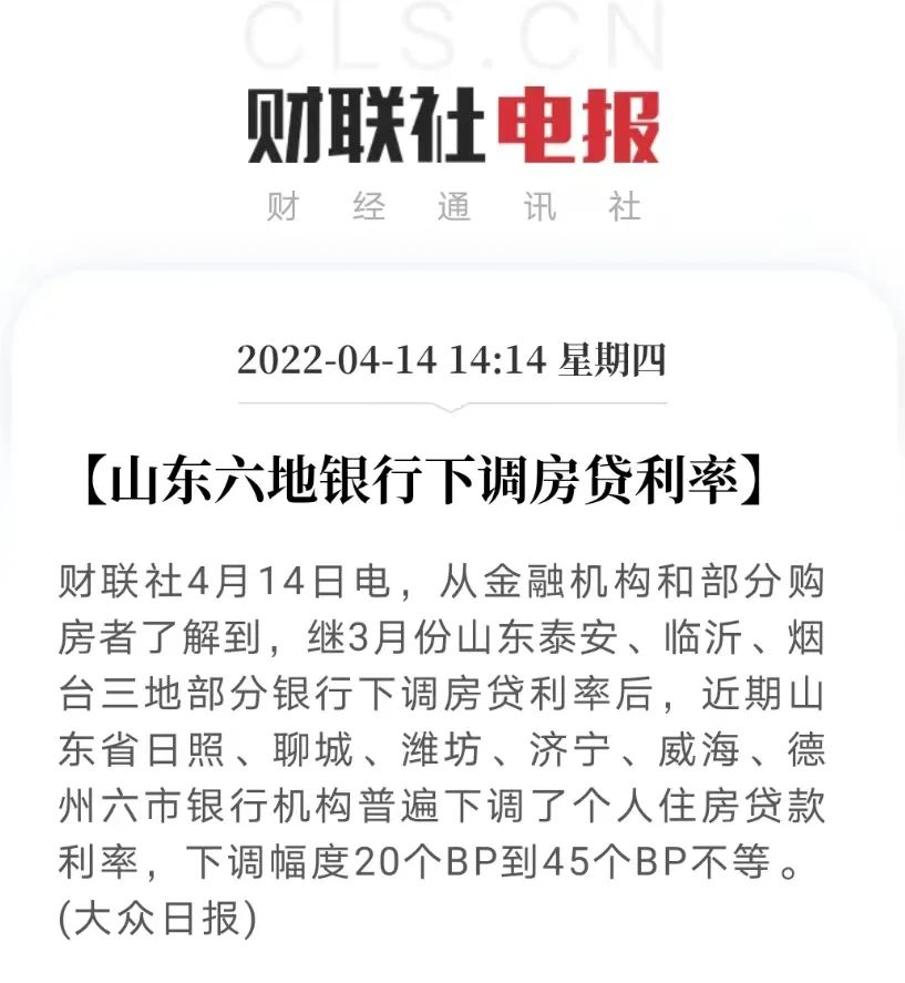 60萬車抵押貸款(抵押貸款車輛解押流程)？ (http://www.771378.com/) 知識問答 第6張
