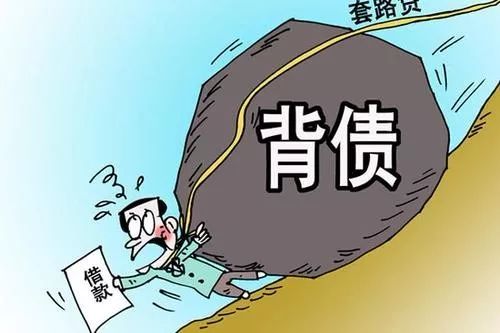 車抵押-借款(抵押借款車被私自使用)？ (http://www.771378.com/) 知識問答 第1張