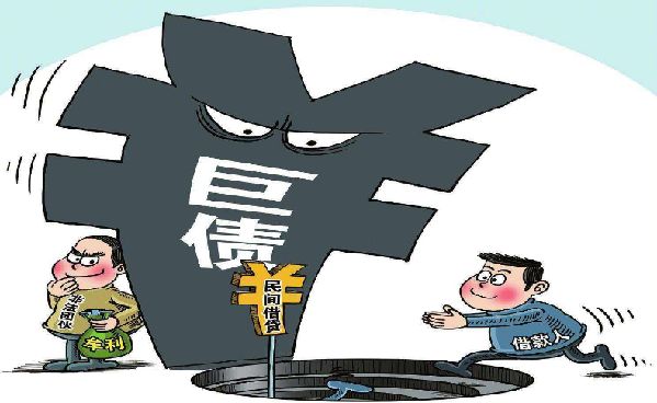 車抵押-借款(抵押借款車被私自使用)？ (http://www.771378.com/) 知識問答 第4張