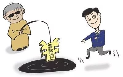 車抵押-借款(抵押借款車被私自使用)？ (http://www.771378.com/) 知識問答 第5張