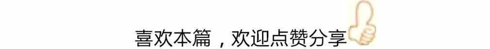 車抵押-借款(抵押借款車被私自使用)？ (http://www.771378.com/) 知識問答 第8張