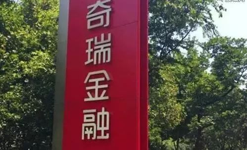 徽商銀行車輛抵押貸款(徽商銀行按揭車貸)？ (http://www.771378.com/) 知識問答 第2張