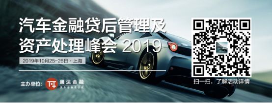 徽商銀行車輛抵押貸款(徽商銀行按揭車貸)？ (http://www.771378.com/) 知識問答 第3張