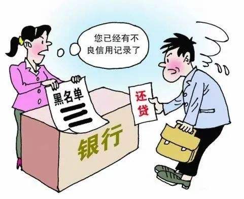 不看征信的車抵押貸(抵押貸征信車看不看征信)？ (http://www.771378.com/) 知識問答 第1張