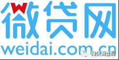 徽商銀行車輛抵押貸款(徽商銀行汽車抵押貸款)？ (http://www.771378.com/) 知識問答 第1張
