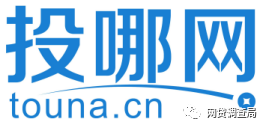 徽商銀行車輛抵押貸款(徽商銀行汽車抵押貸款)？ (http://www.771378.com/) 知識問答 第2張